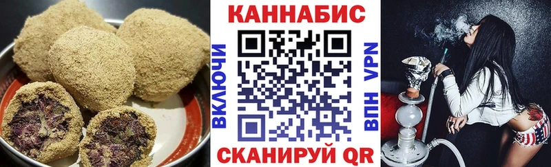 Еда ТГК конопля  наркошоп  Северск 