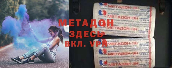 PSILOCYBIN Верхний Тагил