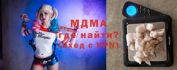 соль ск Верея