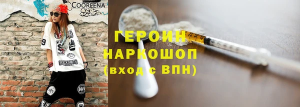 МДМА Верхнеуральск