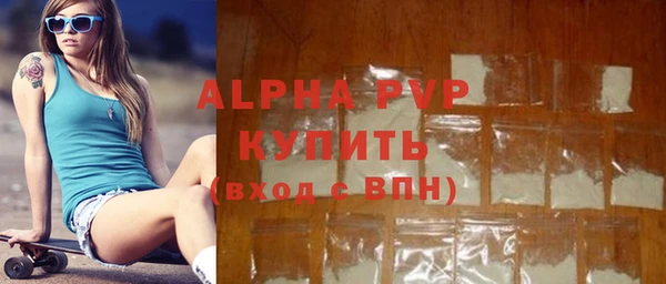 МДМА Верхнеуральск