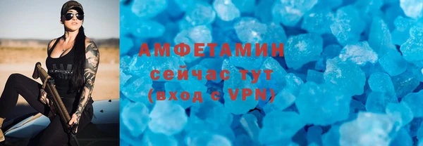 PSILOCYBIN Верхний Тагил