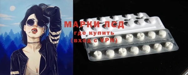 МДМА Верхнеуральск