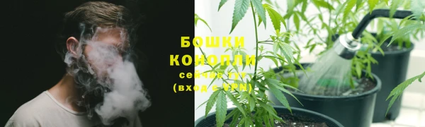 МДМА Верхнеуральск