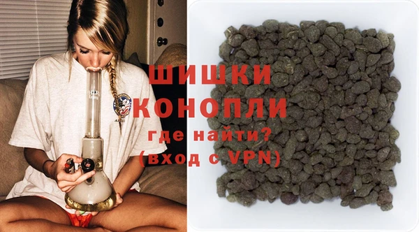 МДМА Верхнеуральск