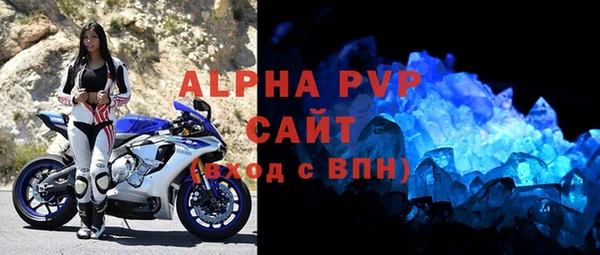 МДМА Верхнеуральск
