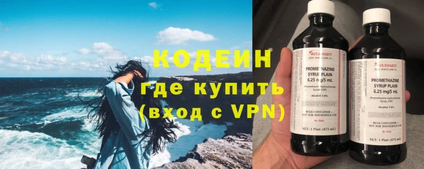 МДМА Верхнеуральск