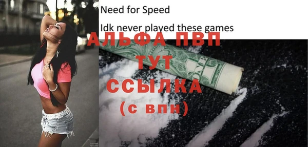 МДМА Верхнеуральск