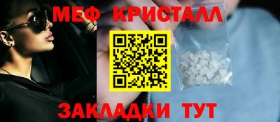 кокаин колумбия Пыть-Ях
