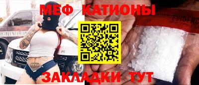 таблы Пугачёв