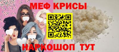 кокаин колумбия Пыть-Ях