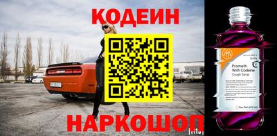 кокаин колумбия Пыть-Ях