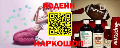 кокаин колумбия Пыть-Ях