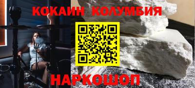 эйфоретик Пушкино