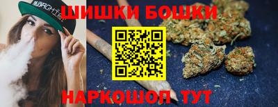 кокаин колумбия Пыть-Ях