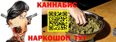 кокаин колумбия Пыть-Ях