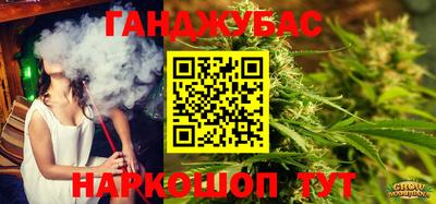 таблы Пугачёв