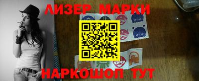 таблы Пугачёв
