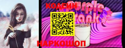таблы Пугачёв