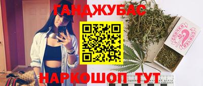 эйфоретик Пушкино