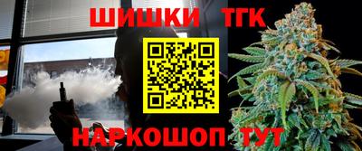 кокаин колумбия Пыть-Ях