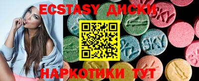 таблы Пугачёв