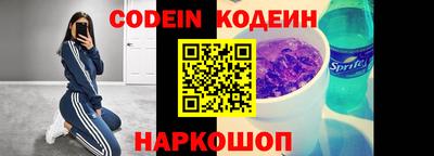 кокаин колумбия Пыть-Ях