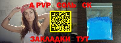 кокаин колумбия Пыть-Ях