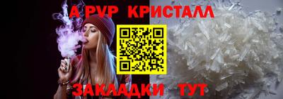 кокаин колумбия Пыть-Ях