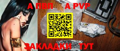 кокаин колумбия Пыть-Ях