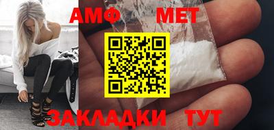 кокаин колумбия Пыть-Ях