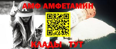 кокаин колумбия Пыть-Ях