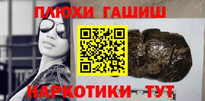 кокаин колумбия Пыть-Ях