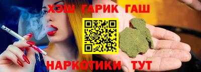 таблы Пугачёв
