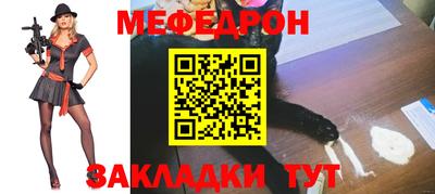 кокаин колумбия Пыть-Ях